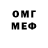 Amphetamine VHQ Aizhan Zhanabekova