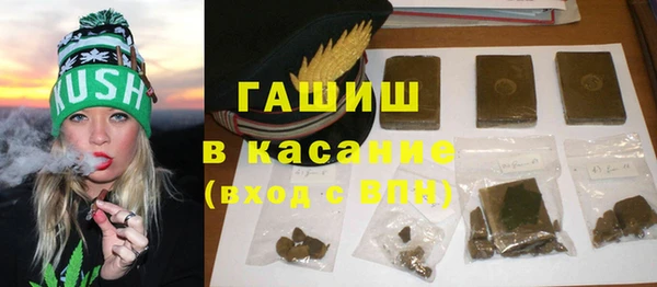 твердый Алзамай