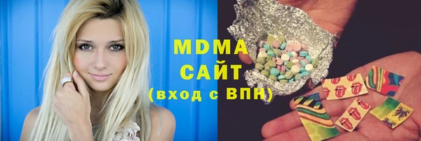 твердый Алзамай