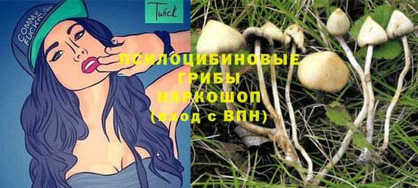 мефедрон мука Алексеевка