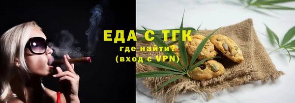 твердый Алзамай