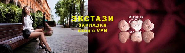 мефедрон мука Алексеевка
