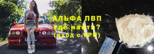 твердый Алзамай