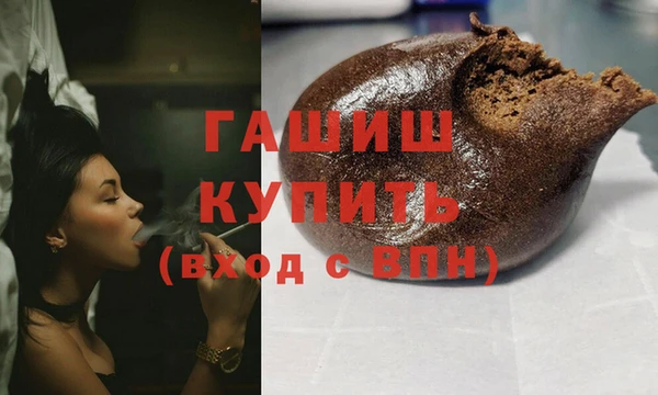 твердый Алзамай