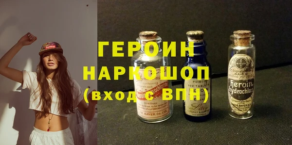твердый Алзамай
