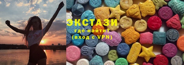 мефедрон мука Алексеевка