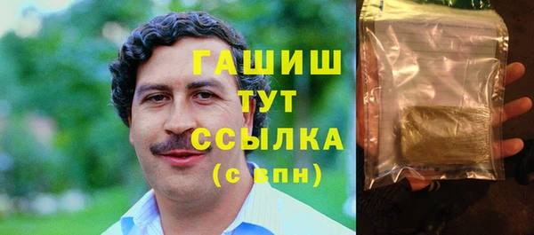 мефедрон мука Алексеевка