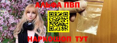 2c-b Кулебаки