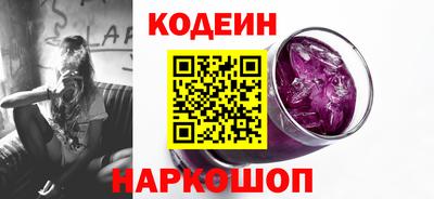 дурь Кунгур