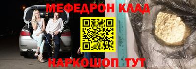 дурь Кунгур