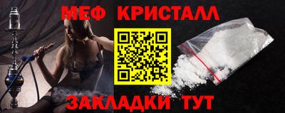 герыч Кумертау