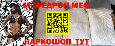 дурь Кунгур