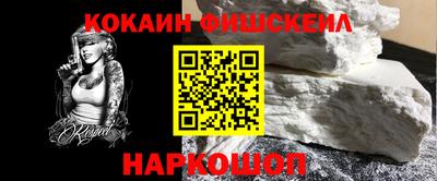 дурь Кунгур