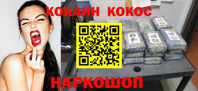герыч Кумертау