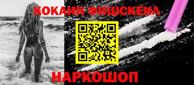 2c-b Кулебаки