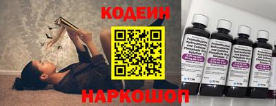 дурь Кунгур