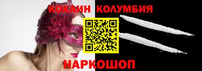 дурь Кунгур