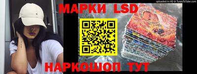МДМА Павлово