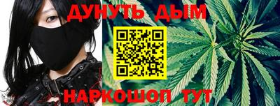 дурь Кунгур
