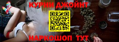 дурь Кунгур