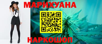 дурь Кунгур