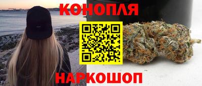 герыч Кумертау