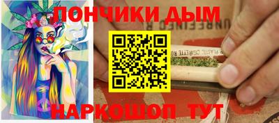 герыч Кумертау