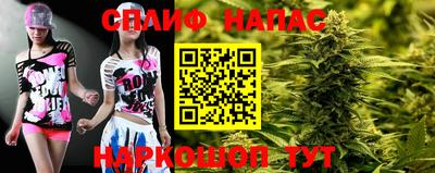 дурь Кунгур