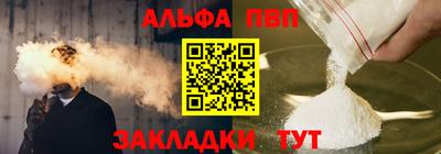 дурь Кунгур