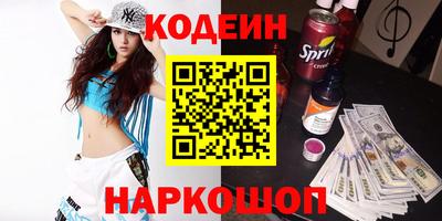 герыч Кумертау