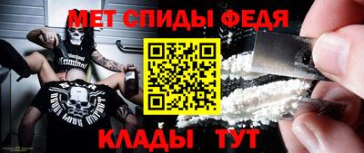 2c-b Кулебаки