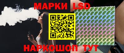 герыч Кумертау