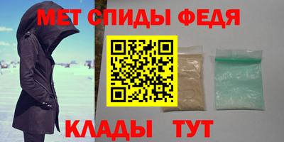 дурь Кунгур