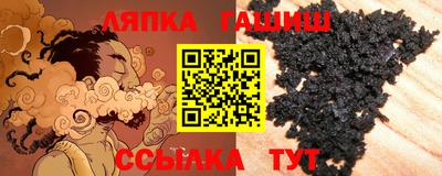 герыч Кумертау