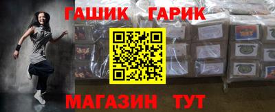 2c-b Кулебаки