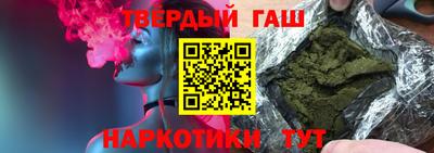 дурь Кунгур