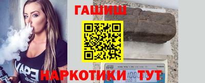 герыч Кумертау