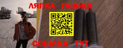дурь Кунгур