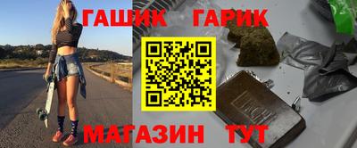 2c-b Кулебаки