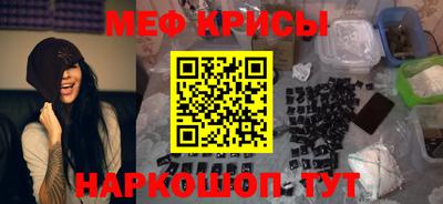 герыч Кумертау