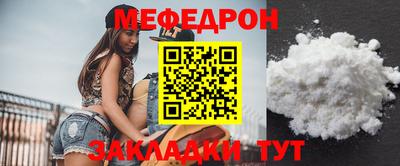 2c-b Кулебаки