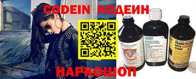 дурь Кунгур