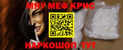 2c-b Кулебаки